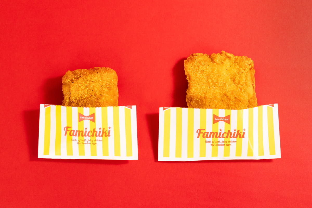 「ファミチキ」240円、8月5日発売