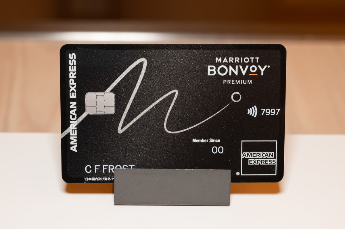 「Marriott Bonvoy アメリカン・エキスプレス・プレミアム・カード」