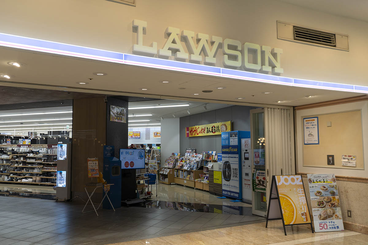 メディア向け説明会が実施されたローソン ゲートシティ大崎アトリウム店