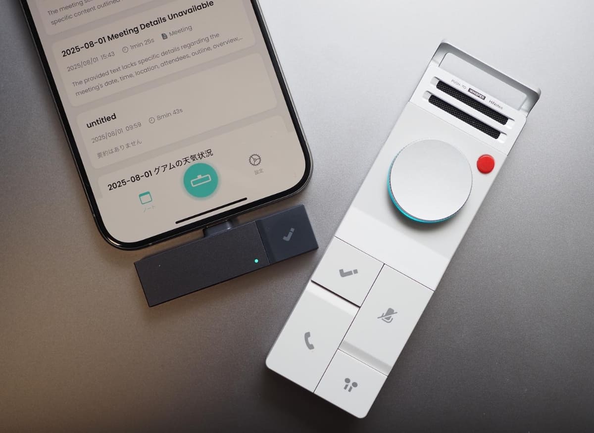 HiDock P1 mini(左)とHiDock P1(右)
