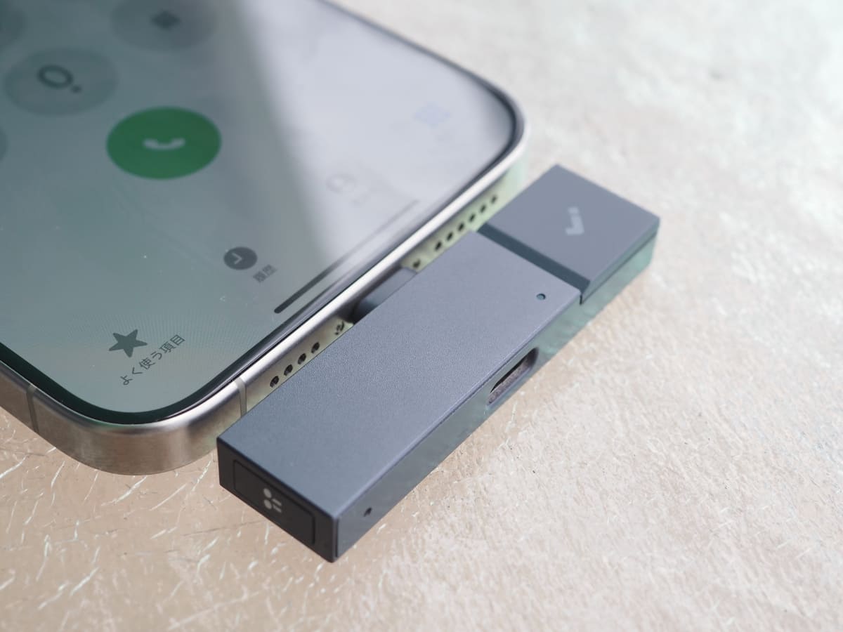 スマートフォンに直接接続して使う「HiDock P1 mini」