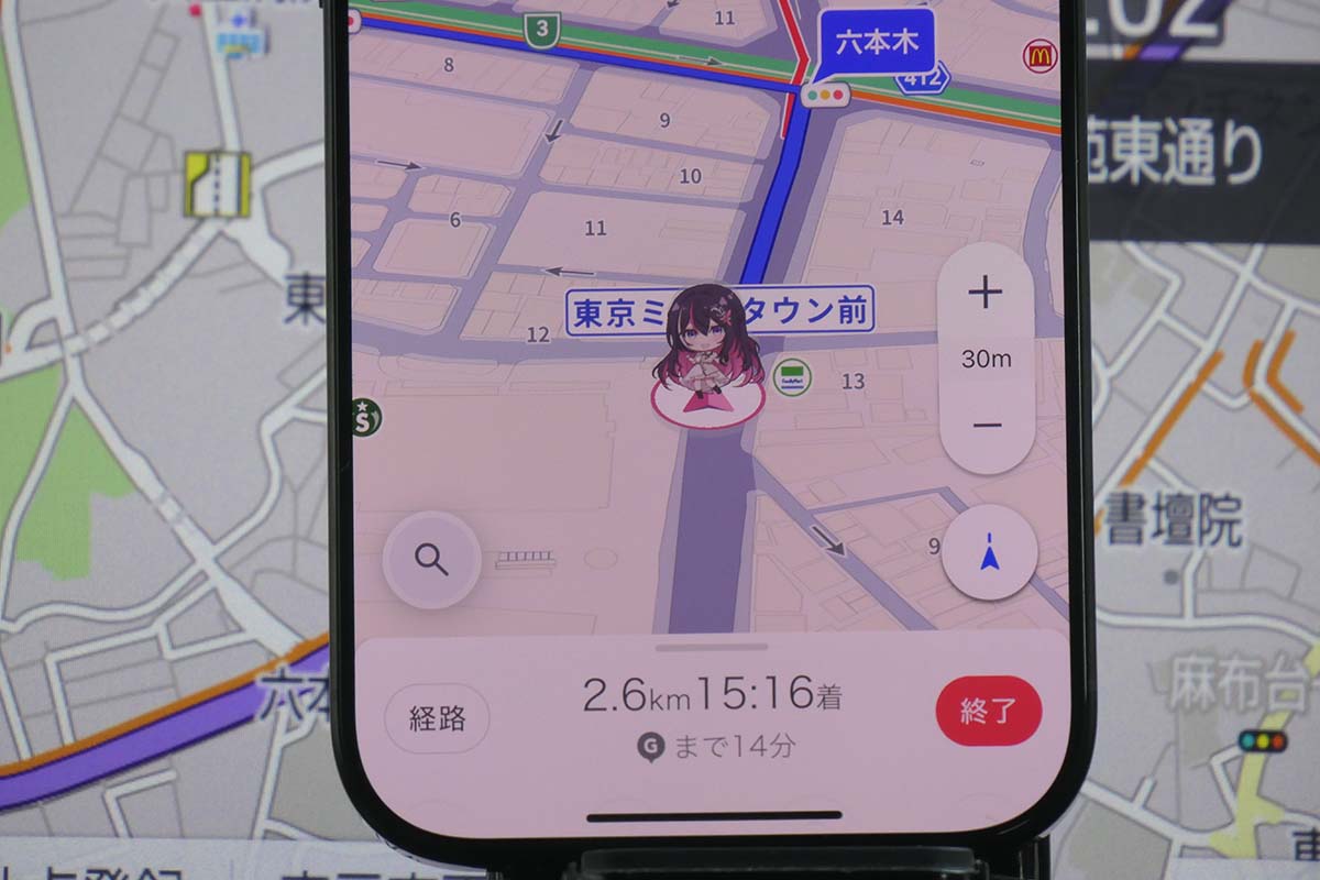 ホロライブ「AZKi」