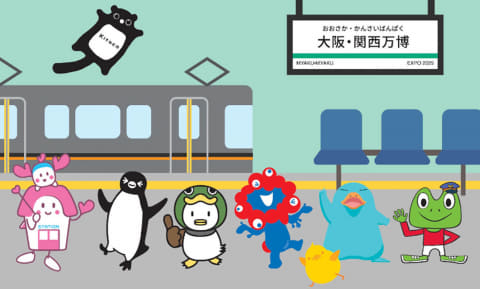 ミャクミャクとJRグループ7社キャラが共演 アクスタ・ピンバッジ