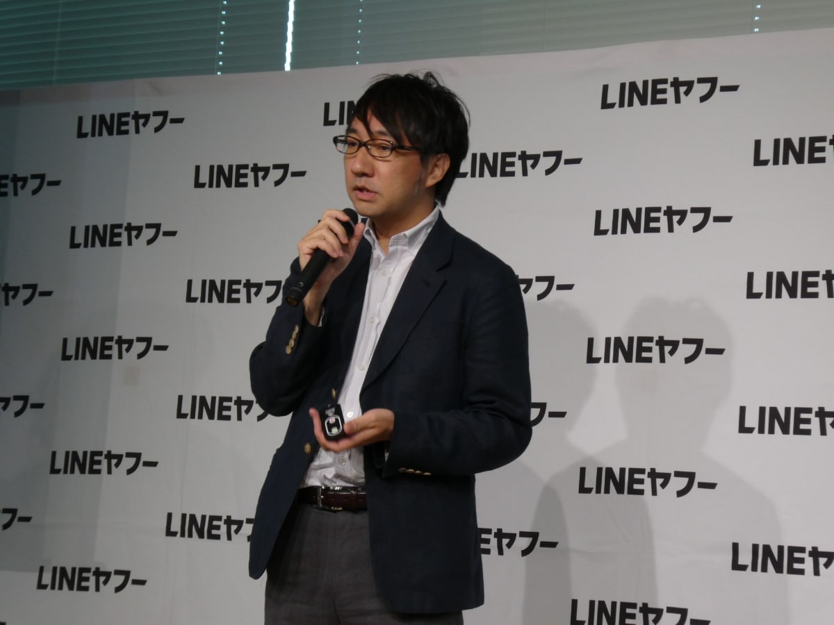 LINEヤフー 政策企画本部メディア部長 槇本 英之氏