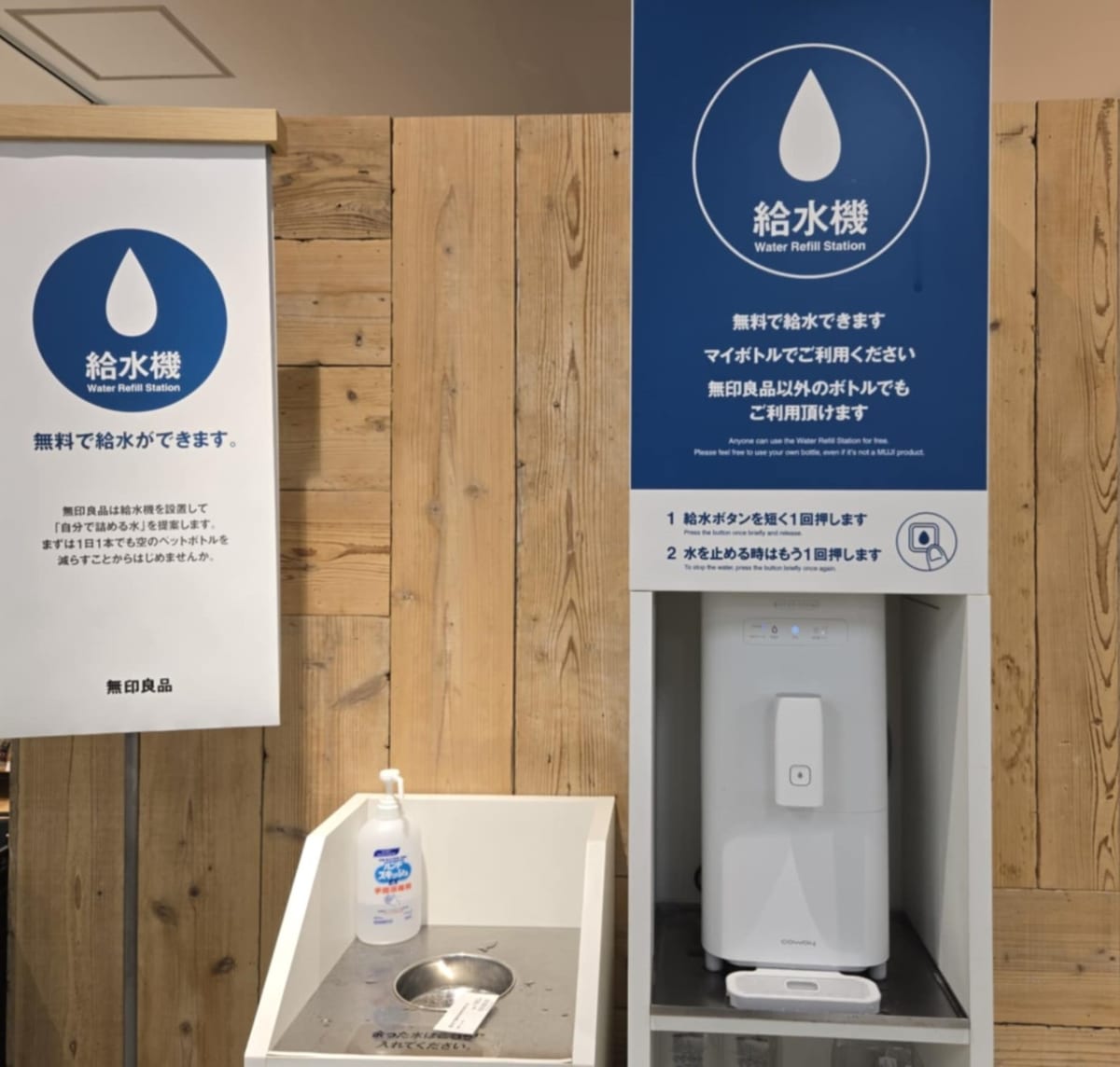 都内だけでも大量に見つかる