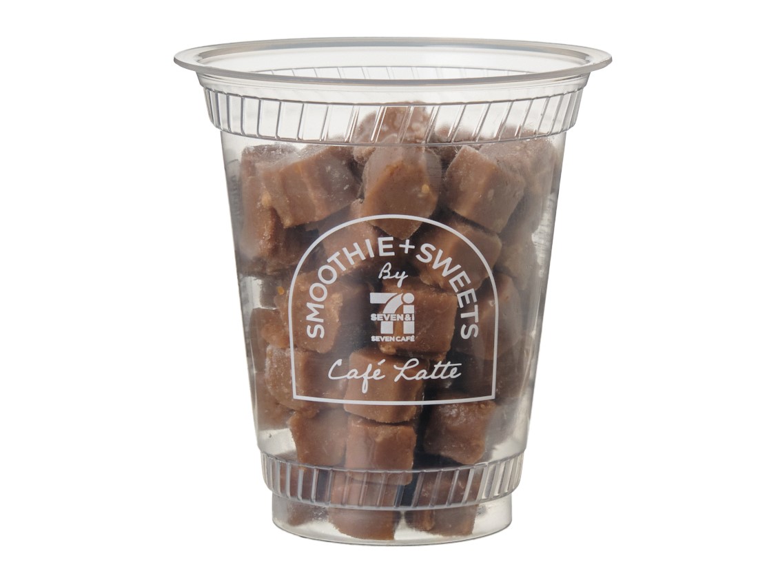 カフェラテスムージー　できあがり前