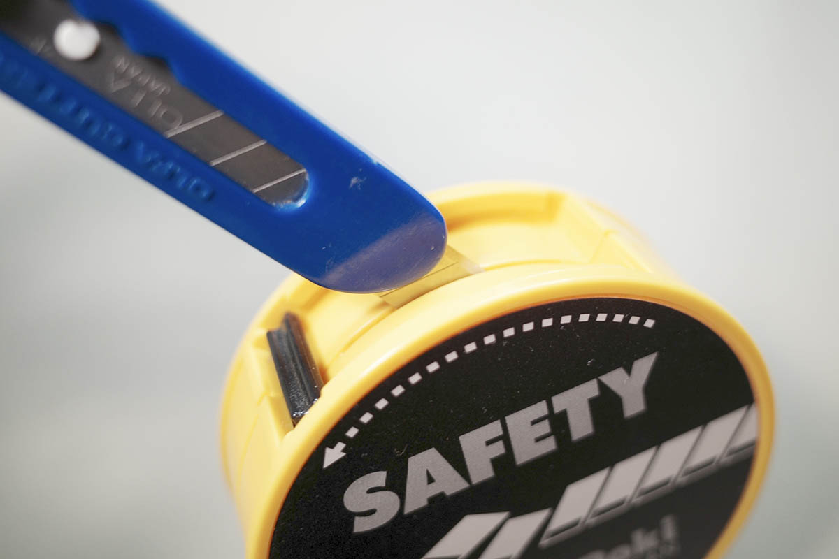 安全に刃を折って廃棄できる