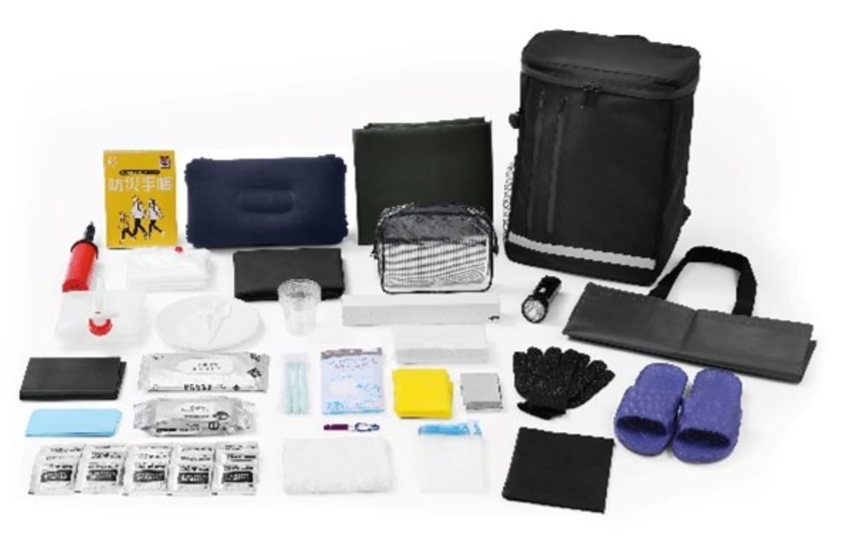 1人用のイメージ