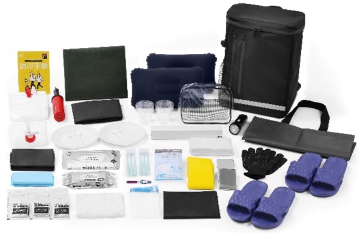 2人用のイメージ