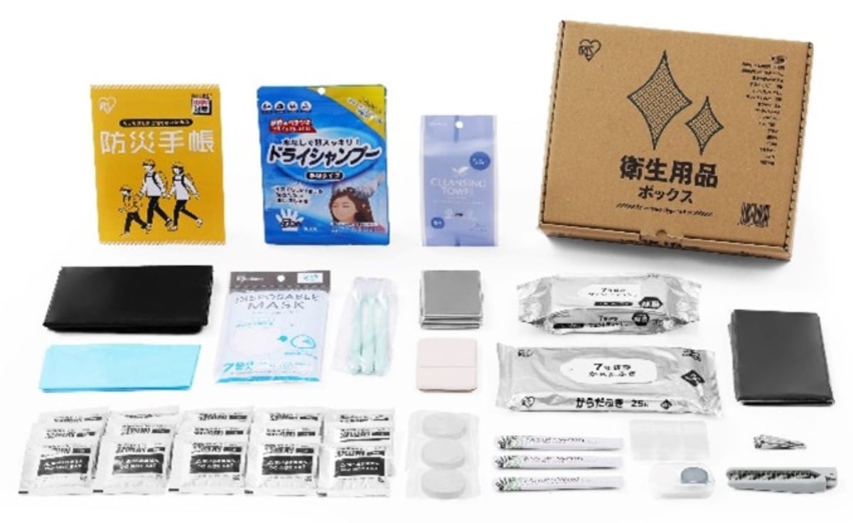 衛生用品ボックス