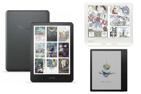Kobo 電子書籍リーダー 本体 スタイラスペン付き Kobo 電子書籍リーダー 本体 スタイラスペン付き