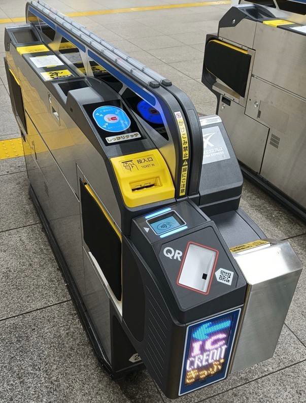 自動改札機