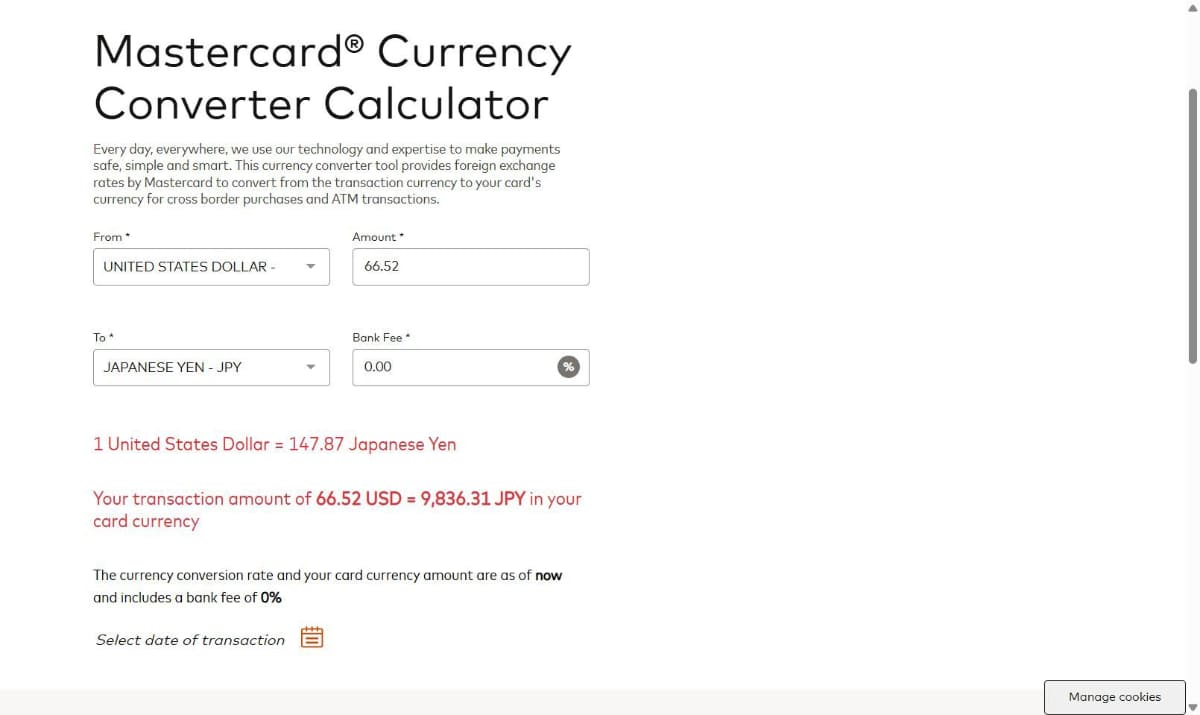 これはMastercardです