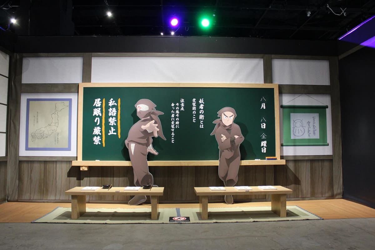 は組教室。いきなり最推しの雑渡が現れて興奮。黒板の日付は毎日漢数字で更新してくれるらしい