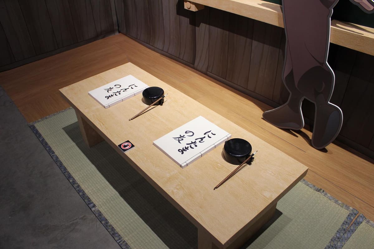 にんたまの友写真(一年は組のよい子たちが普段使っている教材に思いを馳せる)