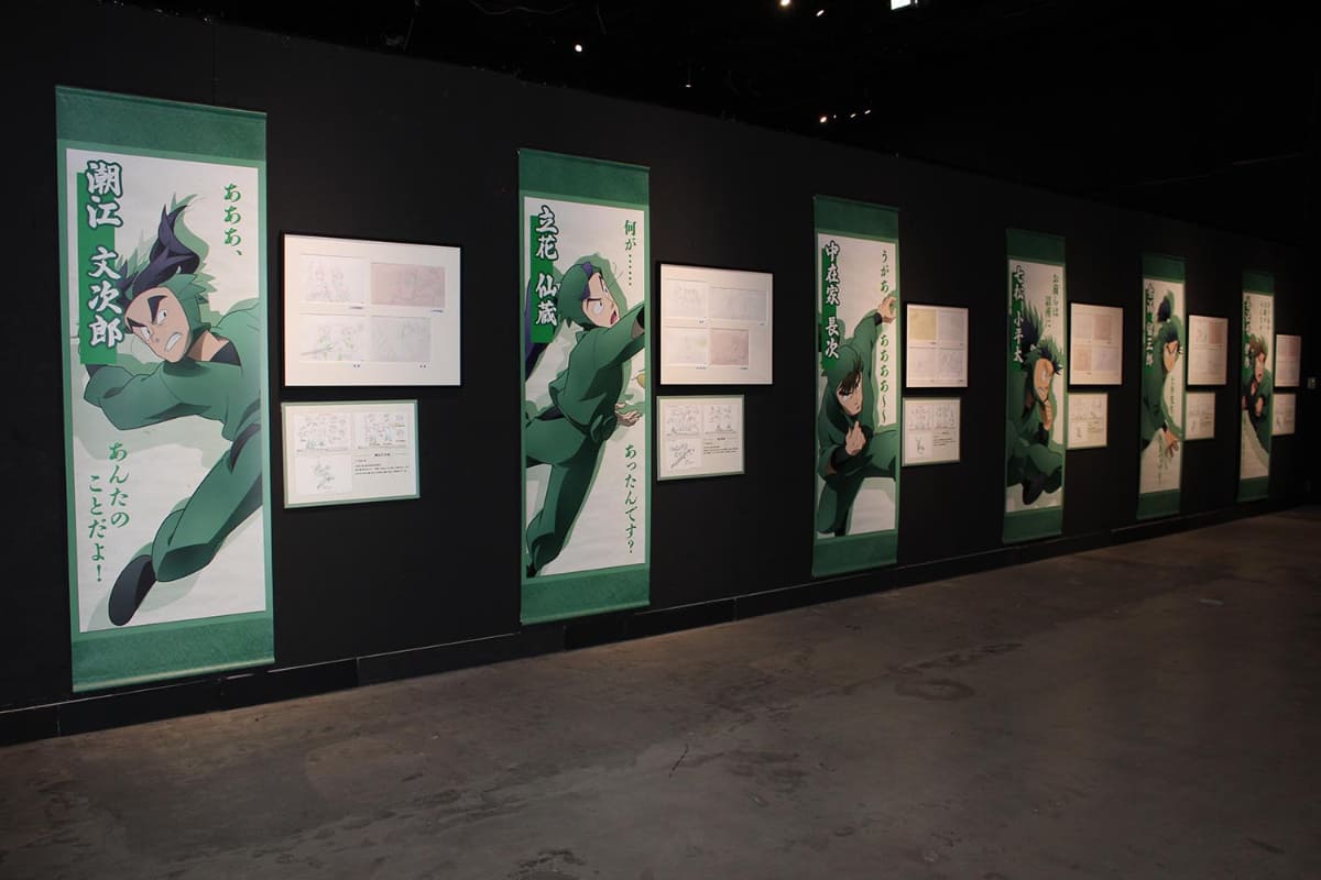 六年生、圧巻の壁。長次は映画でのセリフが少ないとはいえ、これを文字にされるとちょっと愛おしい。こんな目の前であのシーンの原画を!？となるチョイスばかりです。