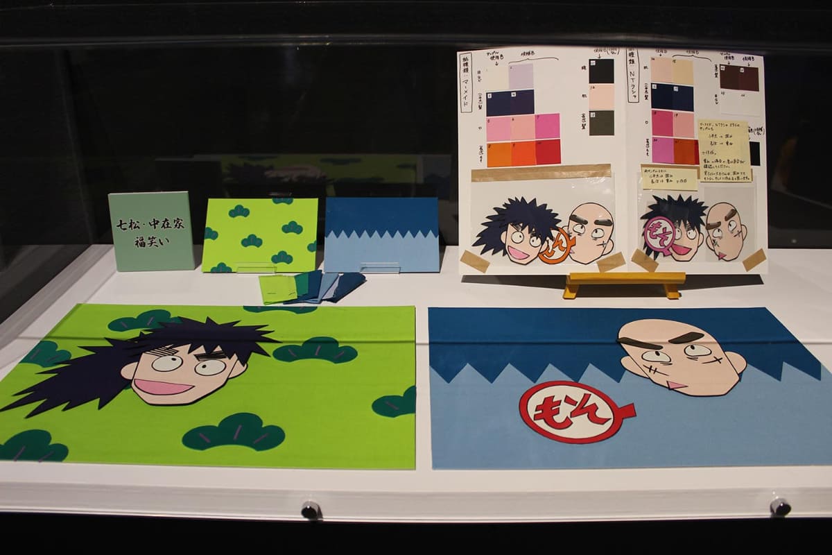 原画展示エリアのちょっと箸休め。映画のエンドロールに福笑いの担当さんがいたのは把握していたので、実際にお目にかかれて大変嬉しい!六年ろ組はいいぞ。