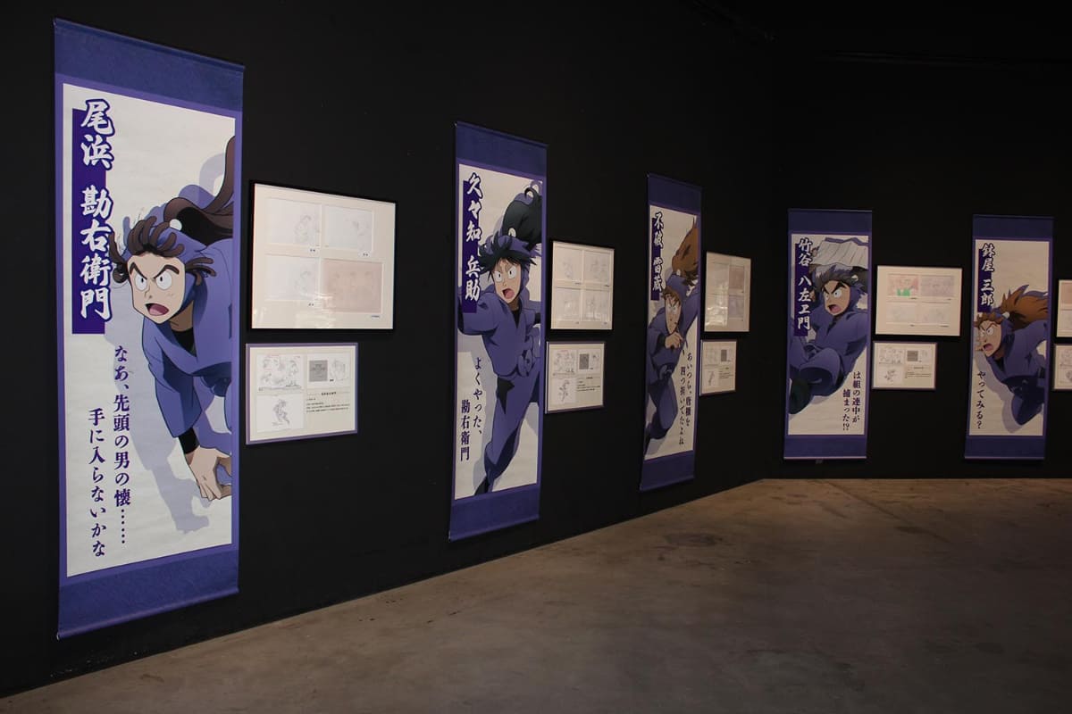 五年生推しのみなさん!お待たせしました!!私が一番にお伝えすることと言えば、雷蔵のひげのシーン、原画あります!