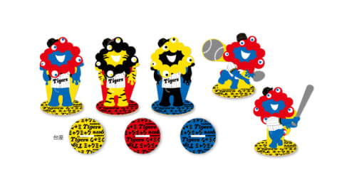 阪神タイガース　ミャクミャク　アクリルキーホルダー　5種セット 阪神タイガース ミャクミャク アクリルキーホルダー 5種セット