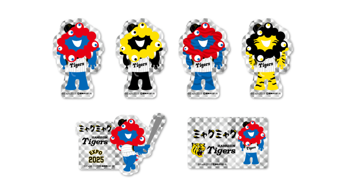 ホログラムステッカー(ブラインド仕様:全6種/600円(税別))