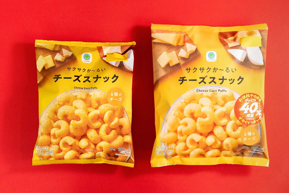 「サクサクか～るいチーズスナック」(価格：138円)