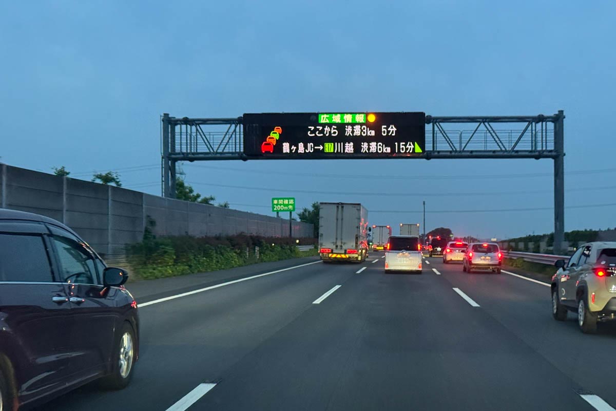 高速道路各社によるお盆期間中の渋滞予測では、8月7日(木)～8月17日(日)の11日間を予測対象としていました