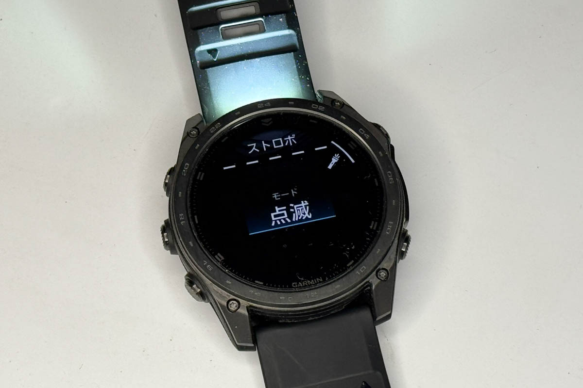 点滅などのモード変更にも対応しました