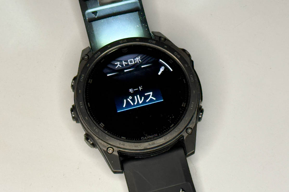 点滅などのモード変更にも対応しました