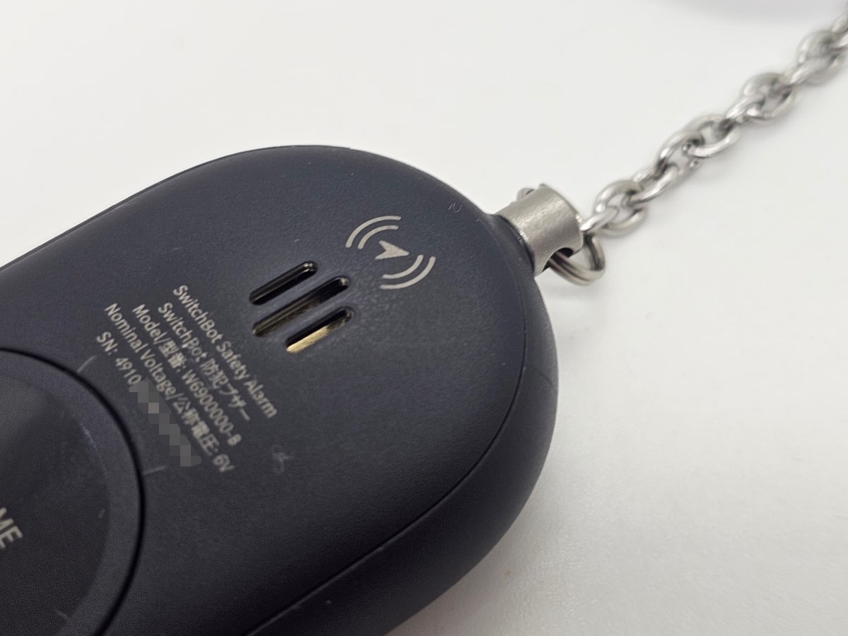 本体スピーカーから大きな警報音が鳴る