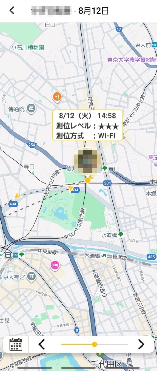 みまもりGPS(旧：どこかなGPS)は、最大で過去3カ月分の位置情報の履歴が確認できる