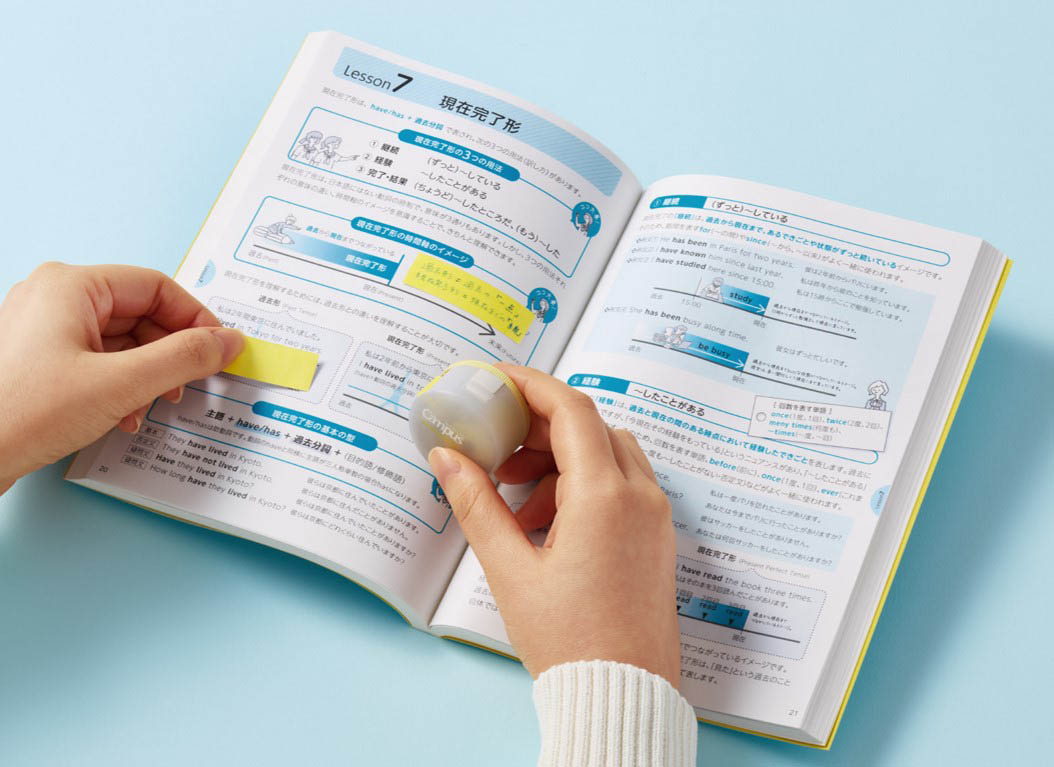 スキマに書き足すロールふせん