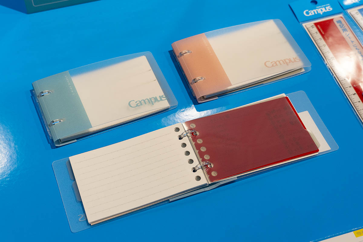 ルーズリーフ A7サイズ