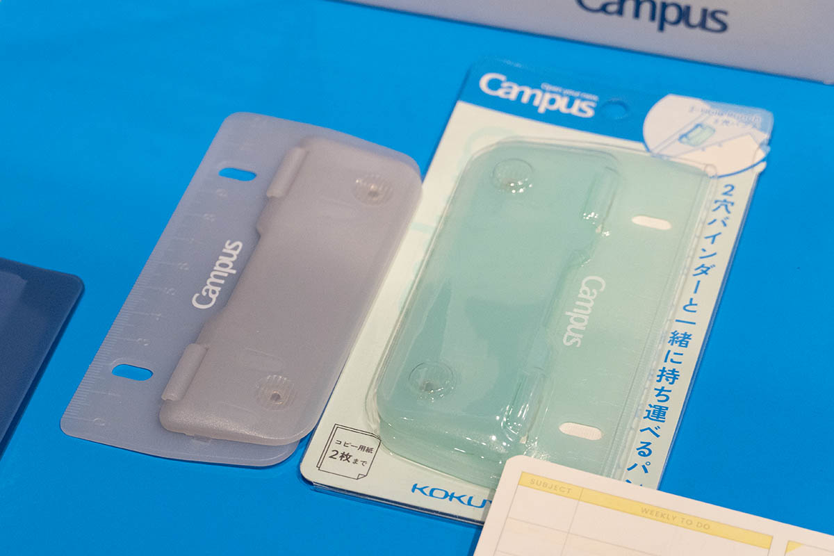 2穴バインダーと一緒に持ち運べるパンチ