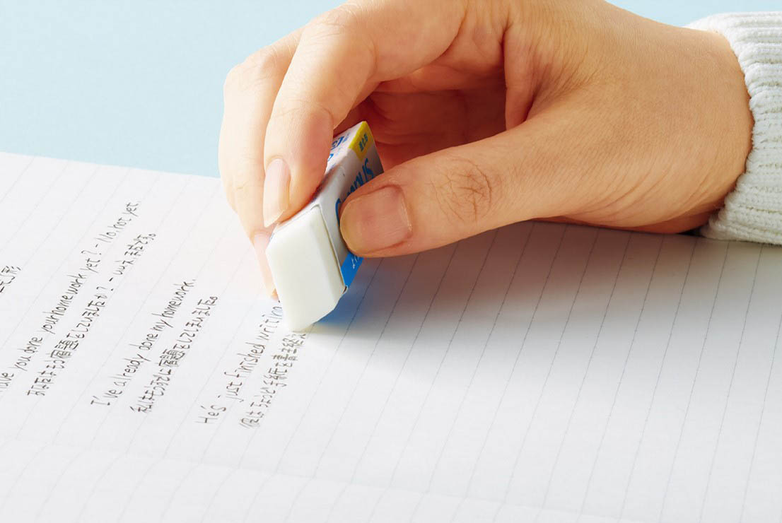 平行四辺形タイプ使用イメージ