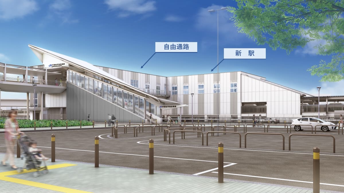 手柄山平和公園駅 南側イメージ