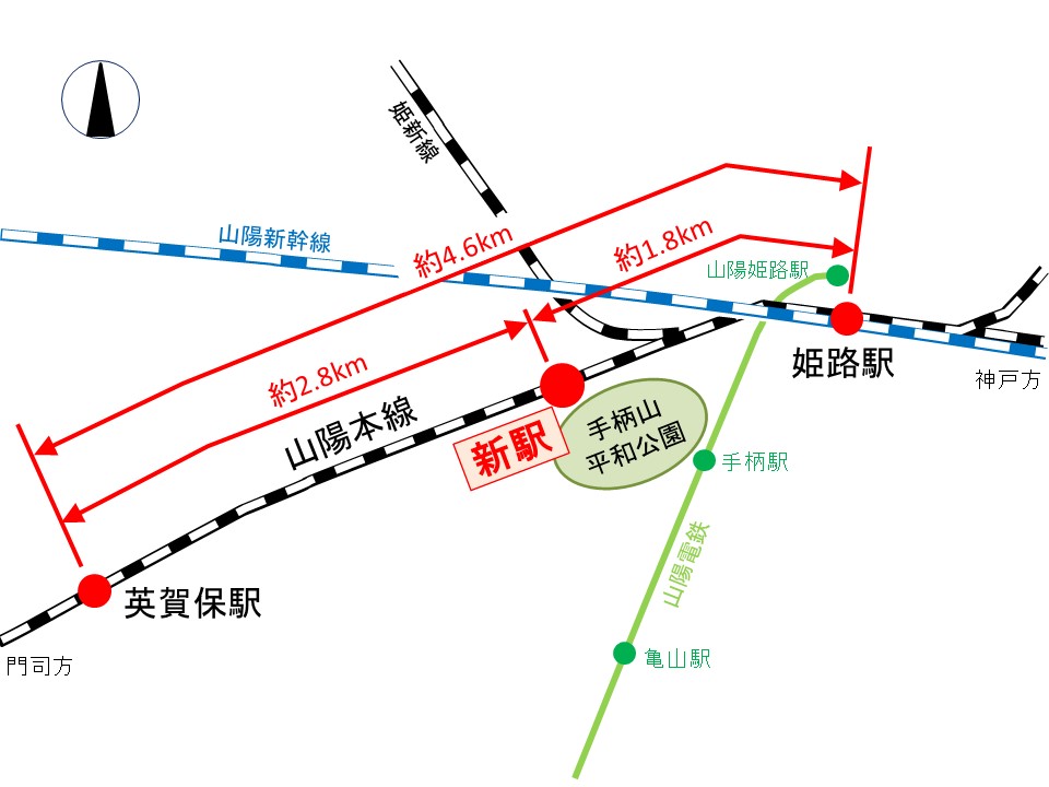 手柄山平和公園駅 設置箇所