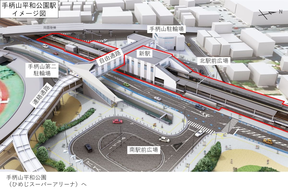 手柄山平和公園駅 イメージ