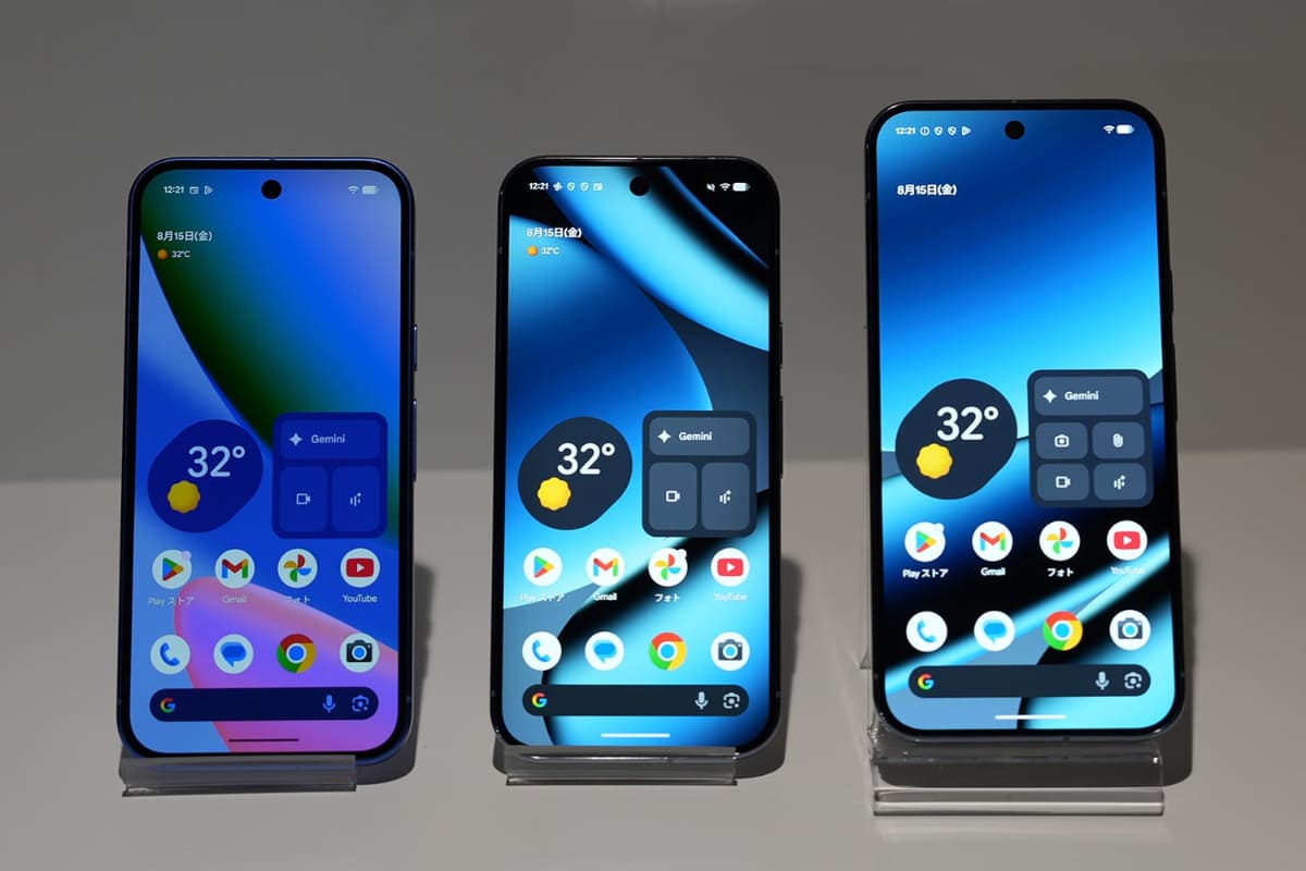 左からPixel 10、Pixel 10 Pro、Pixel 10 Pro XL
