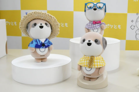 ぬいぐるみロボット ⠀⠀ くまみみニット。 まるで #ぬいぐるみ のような 「ピンク