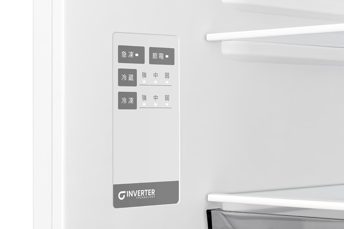 「急速冷凍」に対応