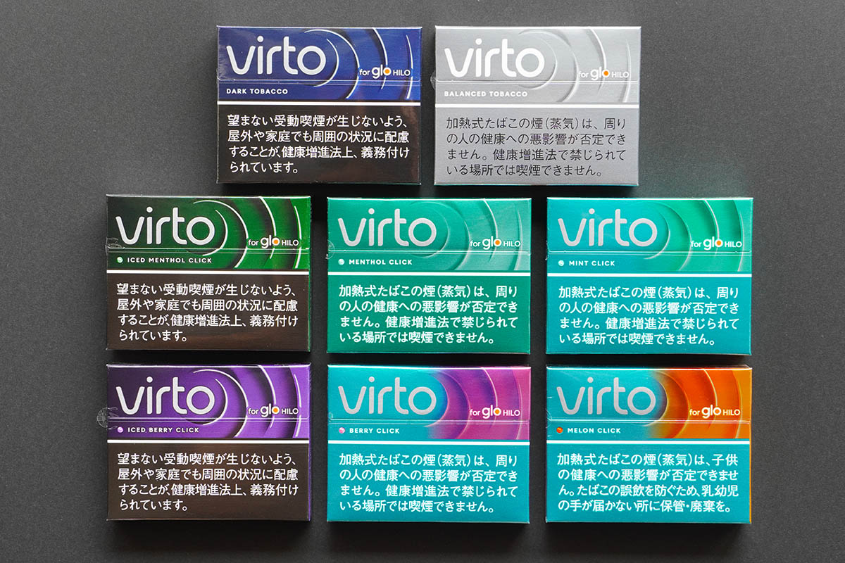専用たばこスティックのvirto