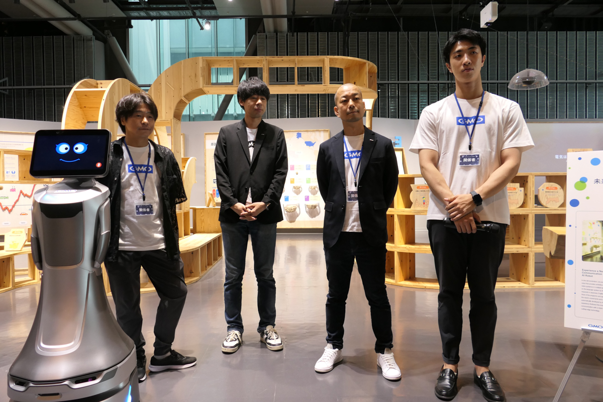 (左から)GMOインターネットグループ 特命担当 技術分析官 新里祐教氏、GMO AIR 代表取締役社長 内田朋宏氏、同 システム本部 DX推進開発部 部長 李奨培氏、同 金明源氏