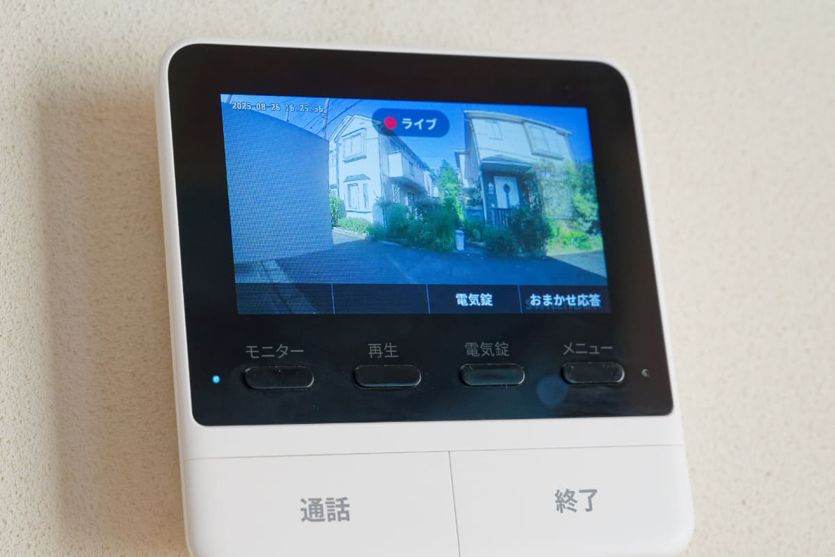 呼び出しボタンが押されると瞬時に映像が表示される