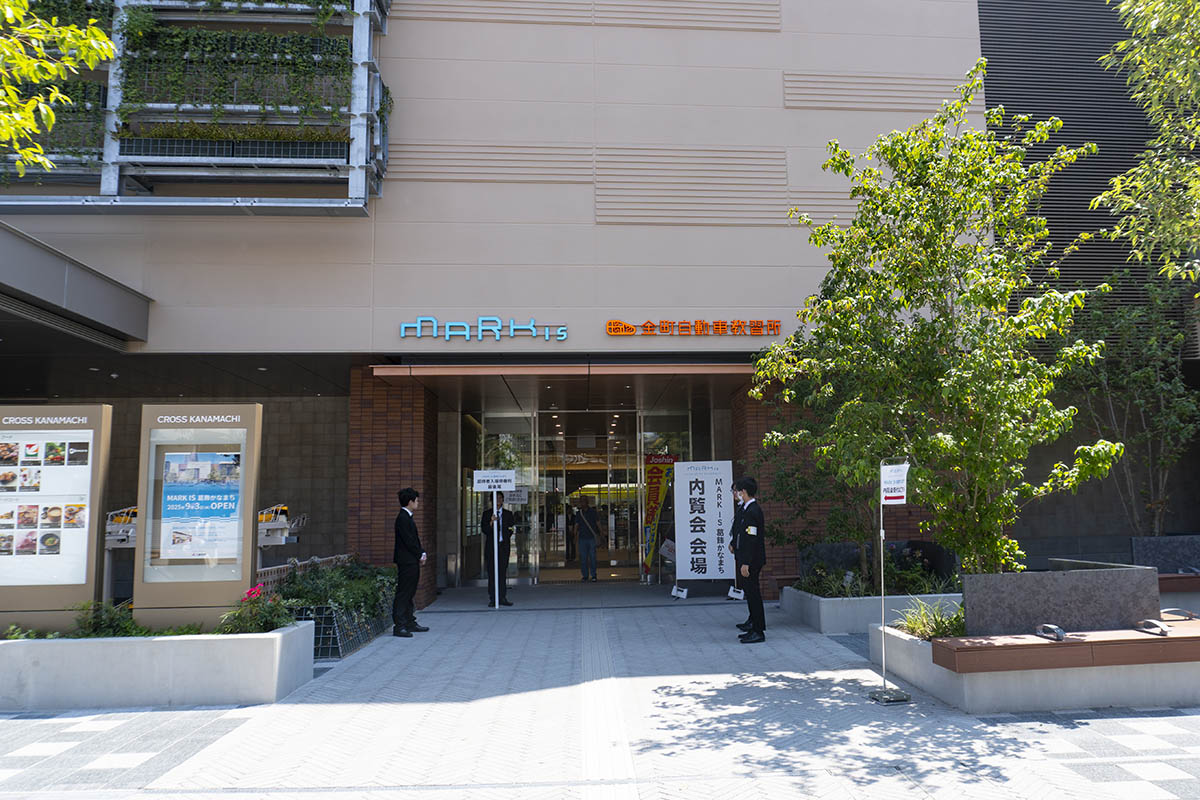 メインエントランス