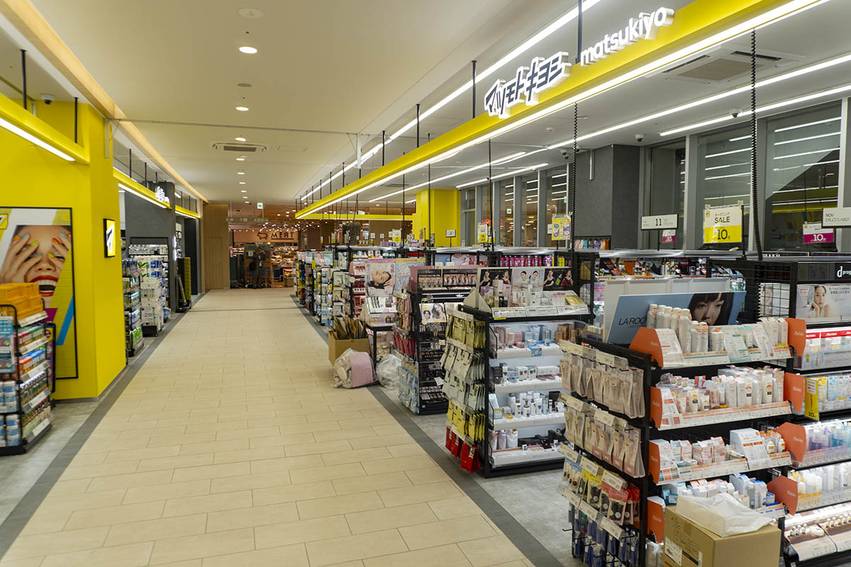 マツモトキヨシ