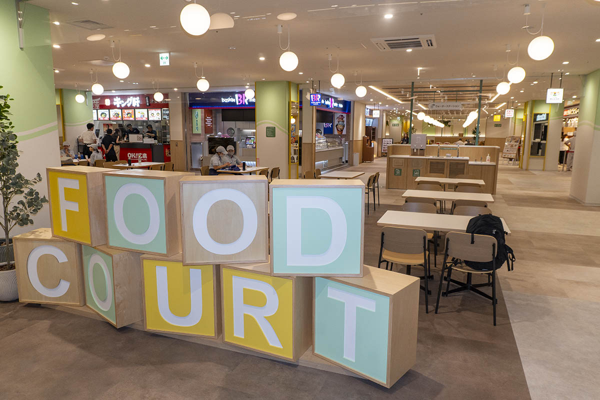 フードコート
