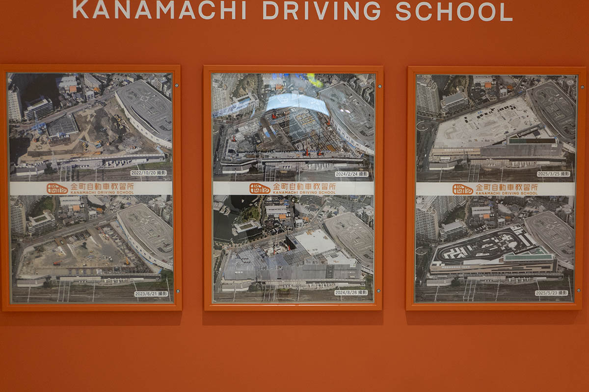 着工から竣工に至るまでの写真が掲示されていた