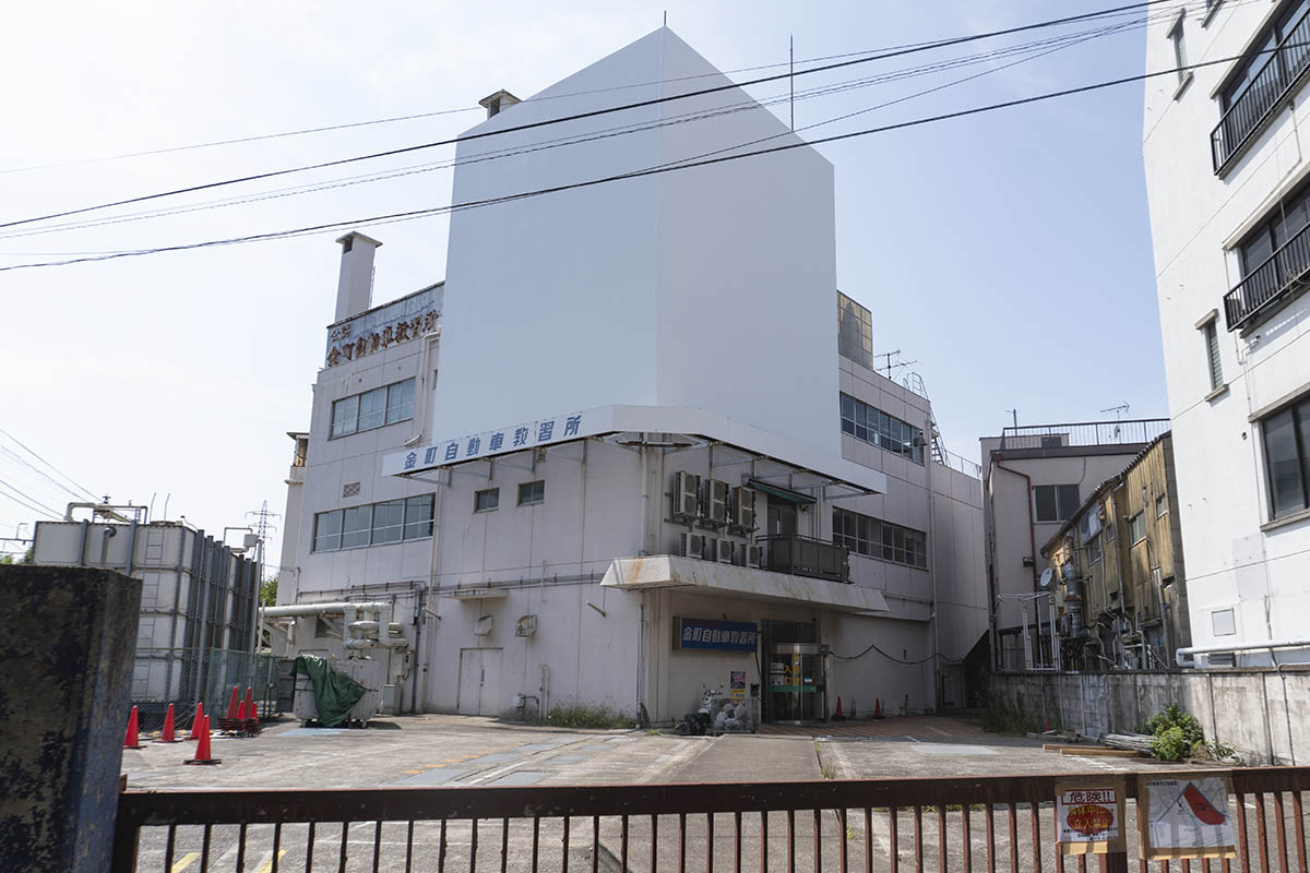 旧教習所は閉鎖され、工事が進められている