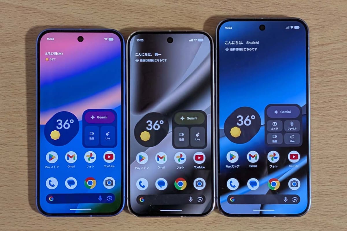 3機種の比較。正面(左から10、10 Pro、10 Pro XL。以下同)