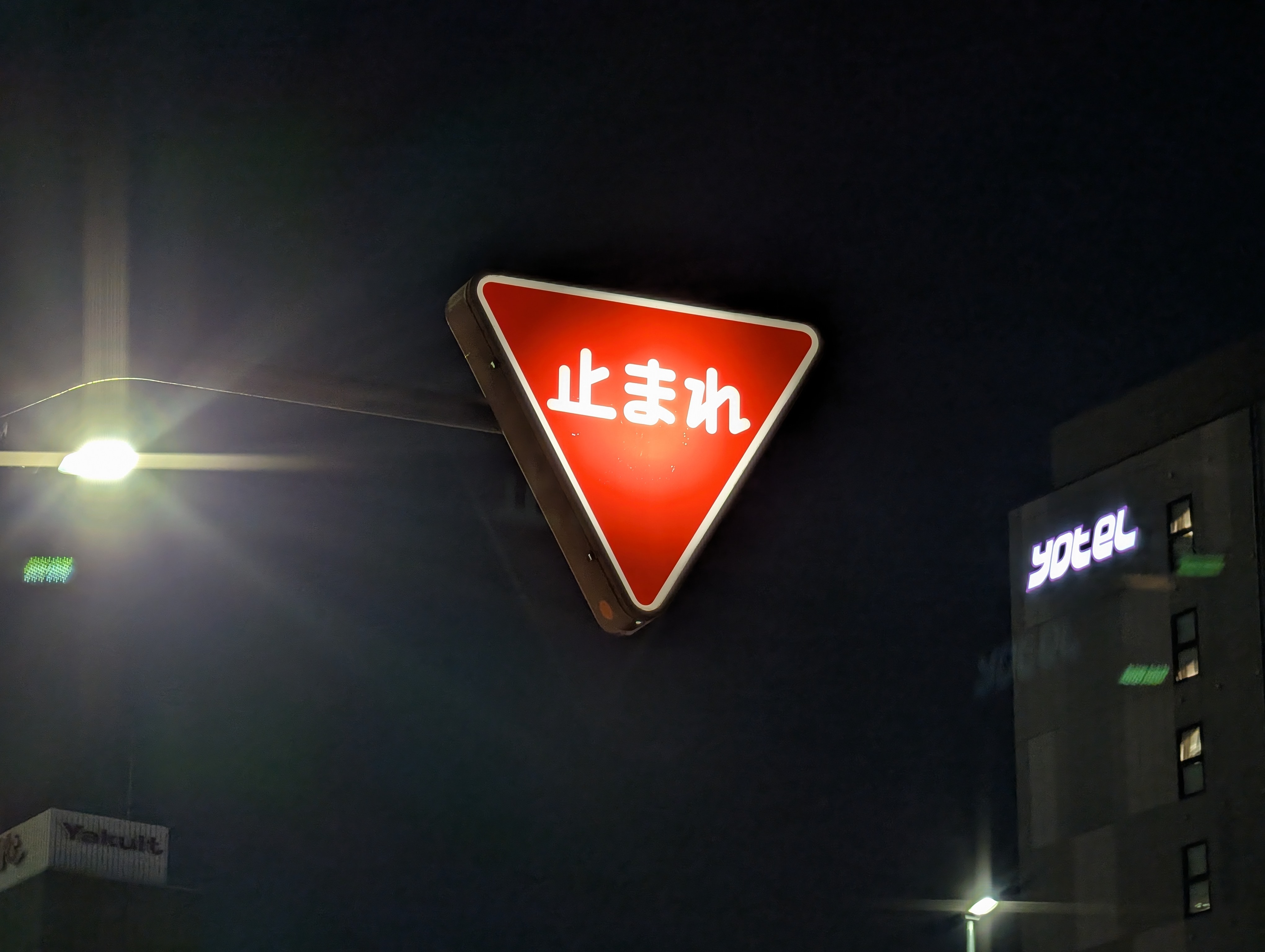 光学ズーム5倍で、ここまで寄れる